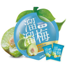 LIUM 溜溜梅 雪梅 60g