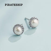 PIRATESHIP 海盗船 耳钉 女珍珠银耳饰时尚气质耳钉简约百搭银耳环925银耳钉饰品