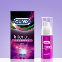 durex 杜蕾斯 女性快感增强液 10ml