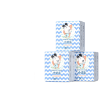 巴布豆(BOBDOG)小波浪薄柔亲肤纸尿裤XL66片*3件