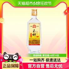YUCHAN 玉蝉老酒 大曲光瓶 52度 浓香型白酒 500ml*1瓶