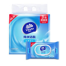 京东PLUS：Vinda 维达 RO纯水湿巾 80片*4包