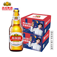燕京啤酒 U8优爽小度特酿啤酒500ml*12瓶*2箱整箱瓶装
