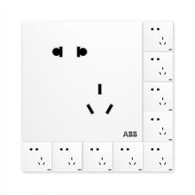 ABB 盈致系列 CA205 斜五孔插座 典雅白 10只装