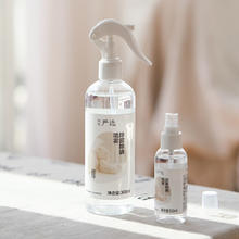 限移动端、京东百亿补贴：YANXUAN 网易严选 除菌除螨喷雾 300ml 清新白桃