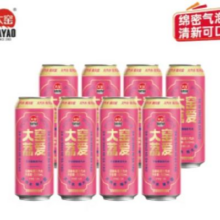 大窑 碳酸饮料 500ml*8罐 大窑荔爱