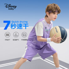 迪士尼 2024夏装新款男女童时尚速干篮球套装（100~160码）5款