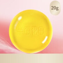 PLUS会员：半亩花田 苦参净螨皂 20g