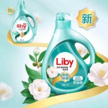 88vip：立白茶籽洗衣液除菌除螨16斤