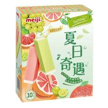 Mingzi 明治 超级桶雪糕海盐荔枝+香草+蓝莓酸奶+芝芝西柚葡萄4盒(40支)