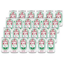 JIANLIBAO 健力宝 经典迷你罐橙蜜味200ml×24罐