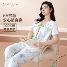 plus会员:玛伦萨 5A抗菌 100%纯棉睡衣 浅绿 XL
