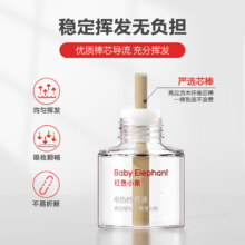 puls会员：红色小象 电蚊香液 45ml*4瓶+1器