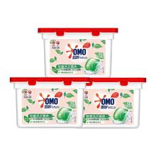 13/盒 奥妙白茶凝珠400g*3盒