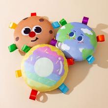 微舒 狗狗毛绒玩具发声飞盘自嗨解闷神器宠物幼犬卡通磨牙耐咬柯基比熊