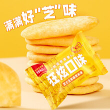 米多奇   狂炫口味香米饼 50包
