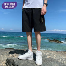 TONLION 唐狮 直筒休闲裤