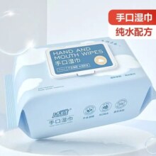 微信端：婴儿湿巾手口湿巾80抽/包*1包