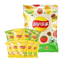 Lay's 乐事 原切薯片礼包360g（原味+黄瓜）