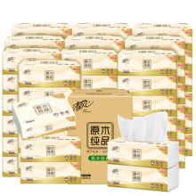 PLUS会员：清风 原木纯品 抽纸 3层100抽30包*3件