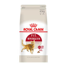 京东PLUS：ROYAL CANIN 皇家 F32 成猫粮 1-7岁 4.5KG