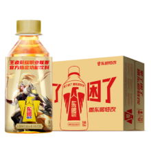 东鹏特饮 维生素功能饮料 250ml*24瓶