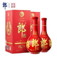 预售：郎酒 红花郎10 53度 酱香型白酒 500ml*2瓶 礼盒装