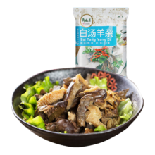 月盛斋 月盛斋 白汤羊杂 即食熟食200g 清真美味 老字号 经典传承羊杂汤