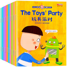 幼儿英语启蒙绘本全10册 英文绘本0-3-6岁儿童零基础启蒙有声故事
