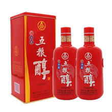 WULIANGYE 五粮液 五粮醇 红淡雅铁盒 浓香型白酒 50度 500mL 2瓶 双瓶装