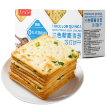 Arale三色藜麦青葱低糖苏打饼干560g