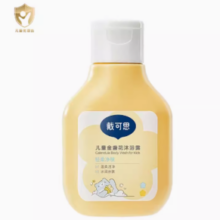 DEXTER 戴可思 儿童金盏花沐浴露80ml