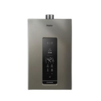 Haier 海尔 15号20点前200名：Haier 海尔 JSQ31-16KL3U1 燃气热水器 16L