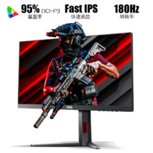 plus会员、京东百亿补贴:AOC 27英寸 FastIPS 原生180Hz 1ms HDR 95%P3色域 每台校色 升降 电竞电脑显示器 宙斯盾系列 27G4