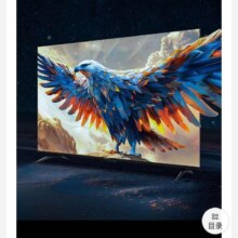 618预售：FFALCON雷鸟 【送装一体版】鹏7 24款 55英寸游戏电视 144Hz HDMI2.1 4+64GB 4K液晶平板电视机55S585C