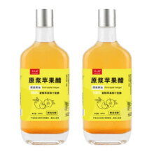 辛人和纯原浆苹果醋无糖型无添加剂发酵酿造食醋苹果酵母生酮可食