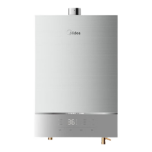 再降价、首购、plus会员：Midea 美的 Magic系列 JSQ30-Magic Pro 强排式燃气热水器 16L 30kW