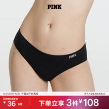 VICTORIA'S SECRET PINK 舒适无痕三角裤女