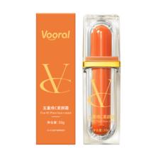五重维C素颜霜30g一瓶