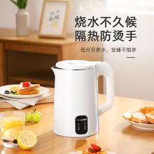 CHANGHONG 长虹 电热水壶2L