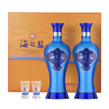 洋河海之蓝 42度 480mL 2瓶 礼盒