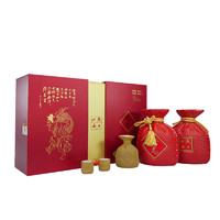 酒鬼 JIUGUI） 酒鬼酒52度红坛礼盒500ml*2瓶馥郁香型礼盒装白酒送礼 52度