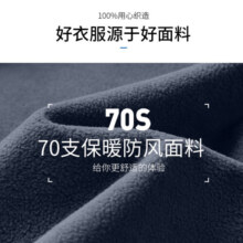 艾伦伯顿运动t恤加绒长袖速干衣冬季保暖体育训练服健身房跑步骑行上衣 灰色【细绒 保暖 半拉链】 3XL【180-200斤】