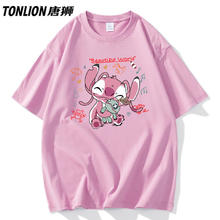 百亿补贴：TONLION 唐狮 狮夏季史迪仔卡通印花T恤男士情侣时尚潮流宽松半袖上衣学生装