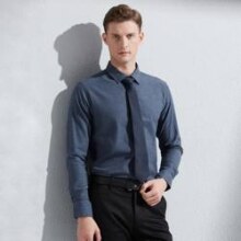 NAUTICA 诺帝卡 Tailored纯棉磨毛加厚男士衬衫