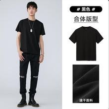 PEACEBIRD 太平鸟 夏短袖男索罗那面料速干