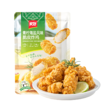 xuhuangou、plus会员：美好 脆皮炸鸡 青柠海盐风味 280g 韩式炸鸡半成品油炸小食 空气炸锅食材