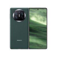 HUAWEI 华为 mateX5 折叠屏手机X5新品麒麟芯片华为 Mate X5