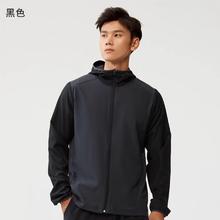 DECATHLON 迪卡侬 男款防晒衣外套 8796834