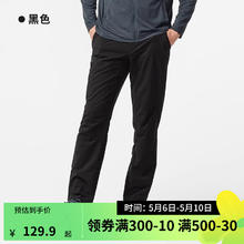 DECATHLON 迪卡侬 MH100 男款户外运动长裤 8733947
